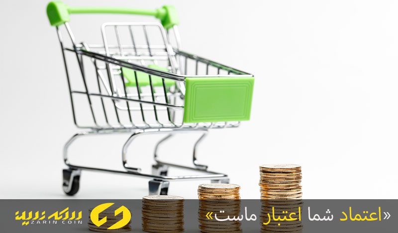 افزایش قیمت سکه