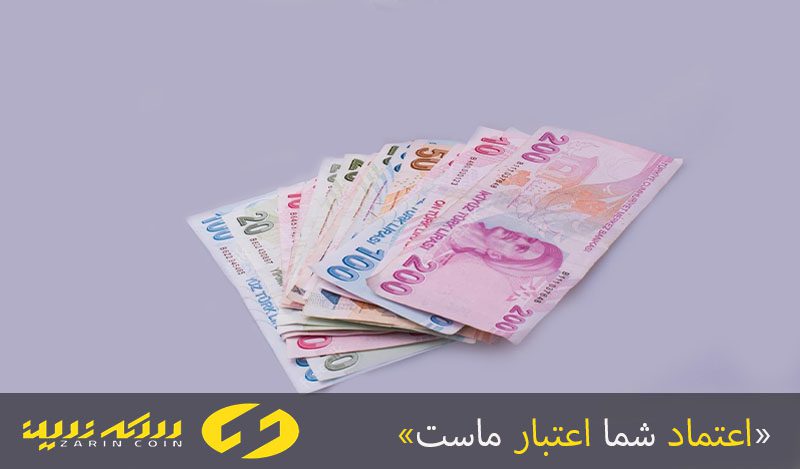 تشخیص لیر اصل از تقلبی